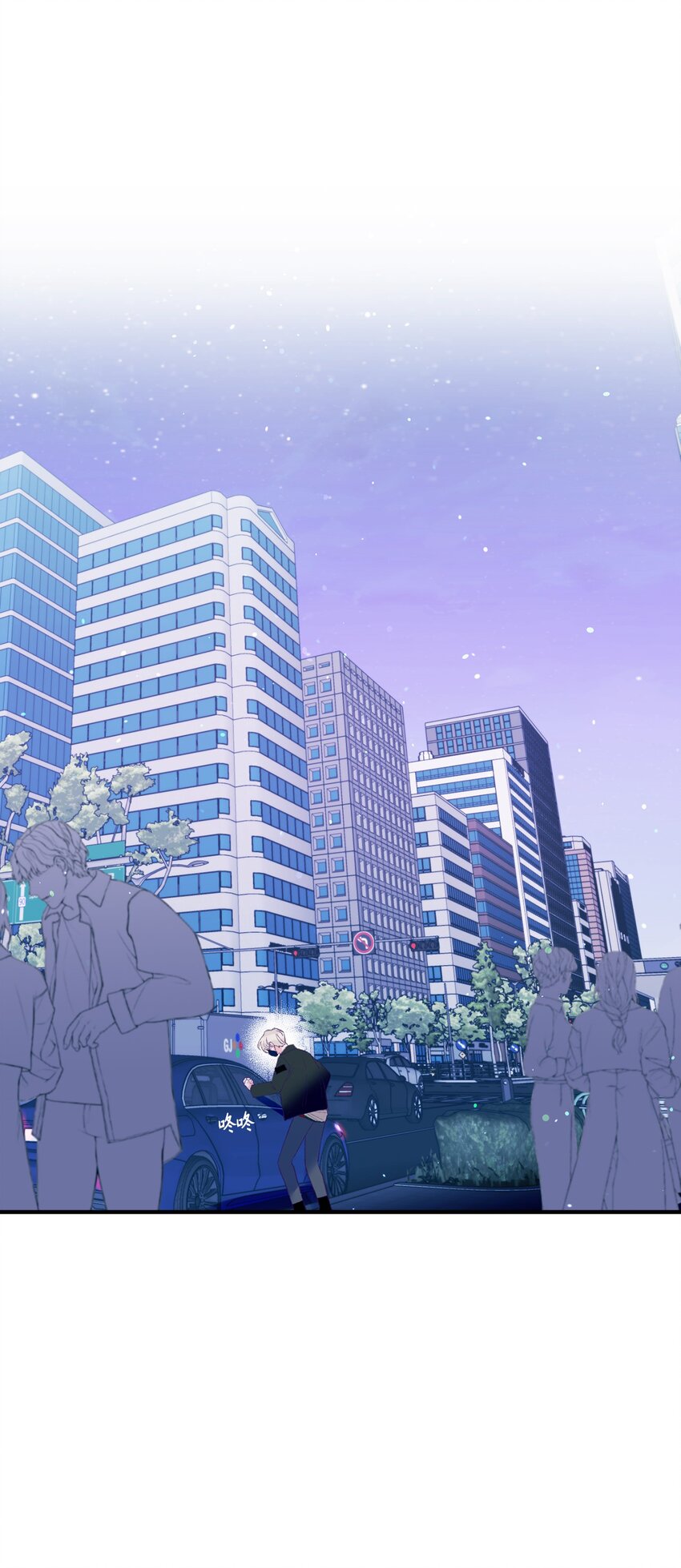 26 我要让他身败名裂(1/2)-第26话