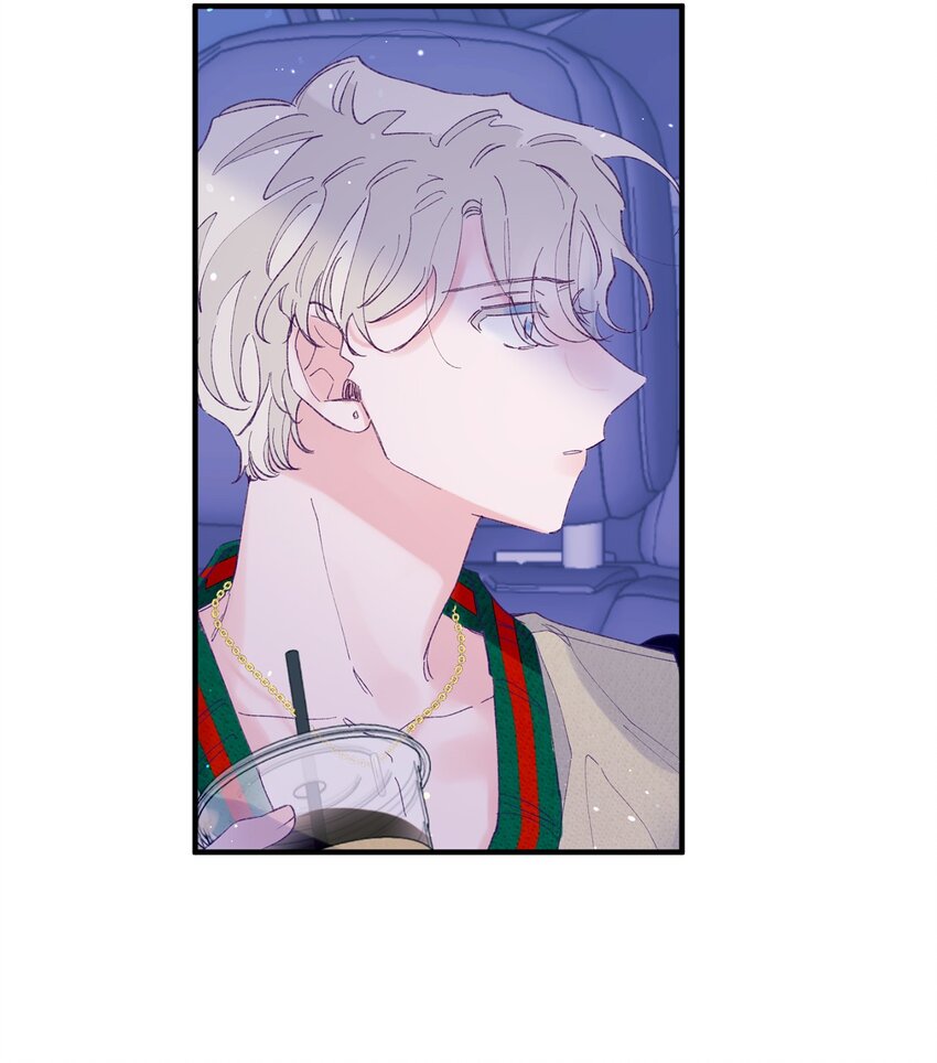 26 我要让他身败名裂(1/2)-第26话