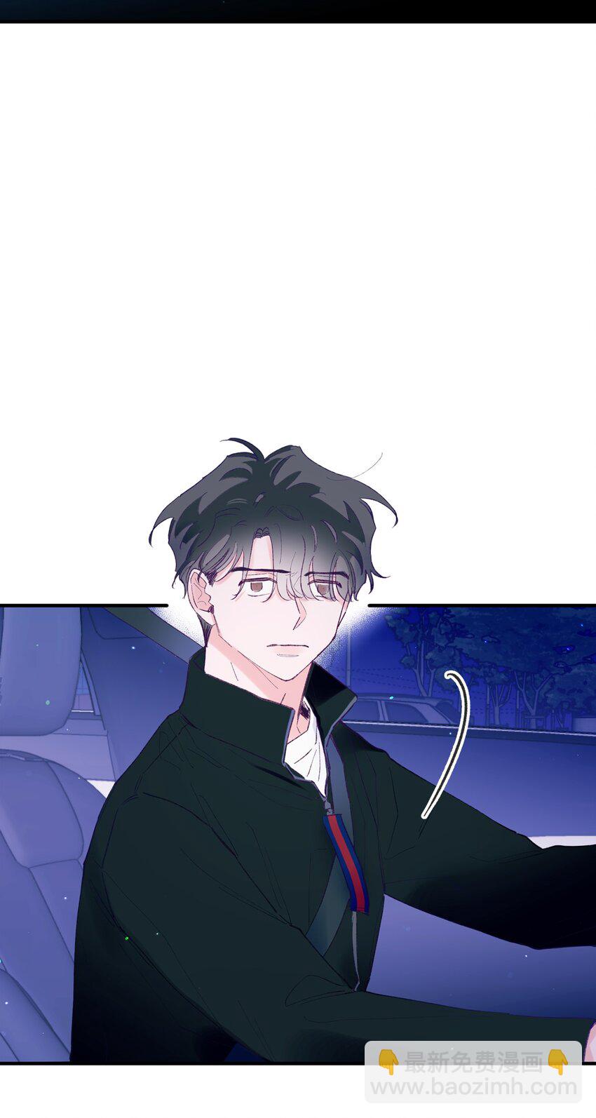 26 我要让他身败名裂(1/2)-第26话