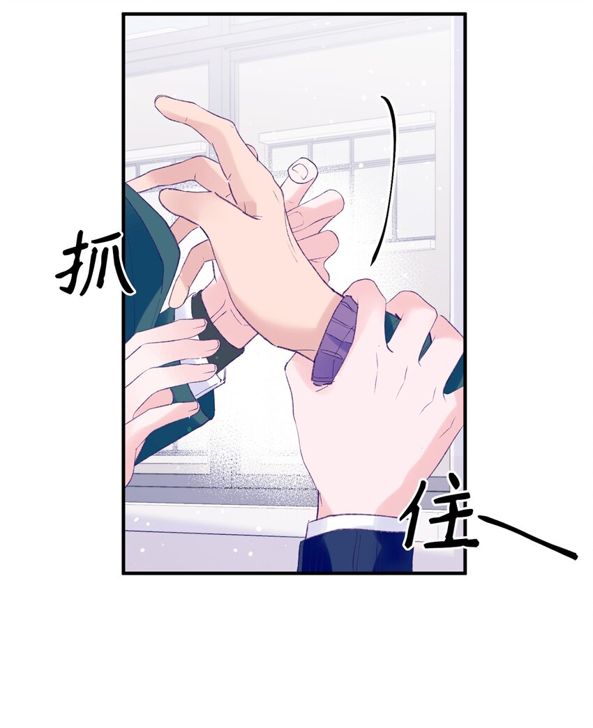 28 荣获冠军(1/2)-第28话