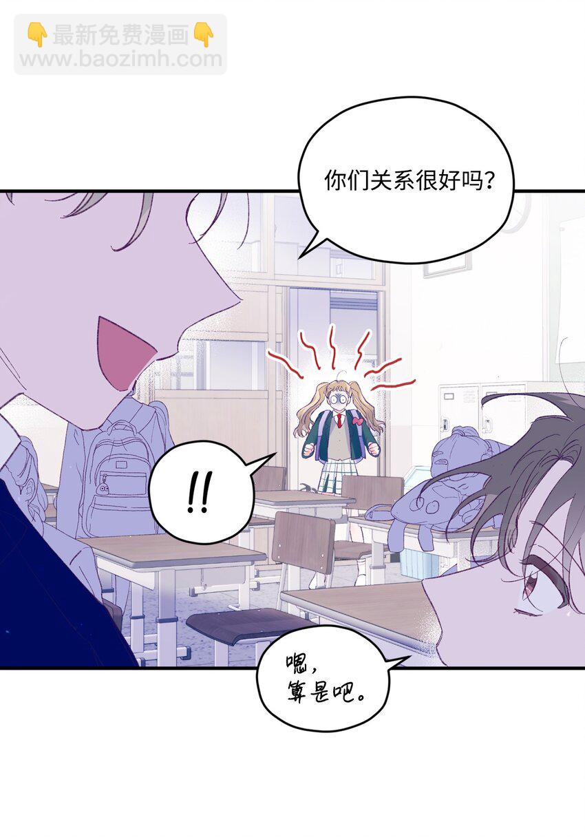 28 荣获冠军(1/2)-第28话