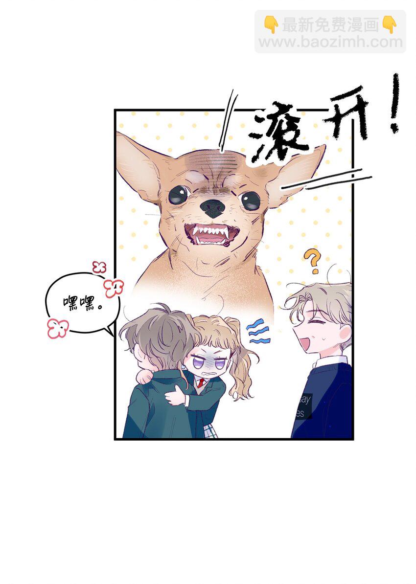 28 荣获冠军(1/2)-第28话