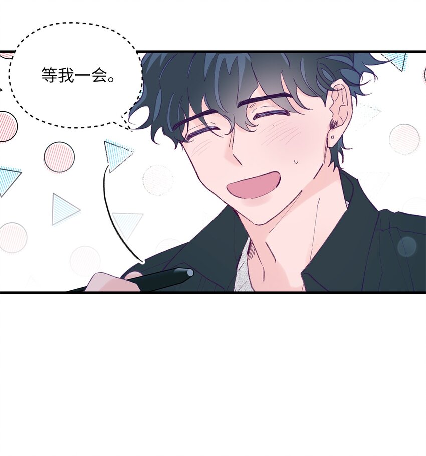 30 释怀(1/2)-第30话