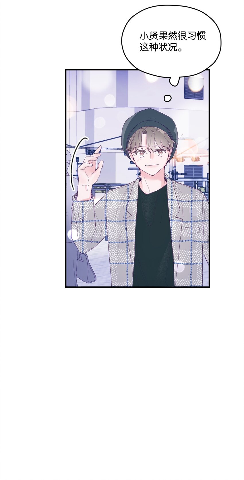 30 释怀(1/2)-第30话