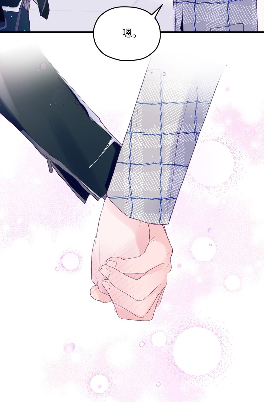 30 释怀(1/2)-第30话