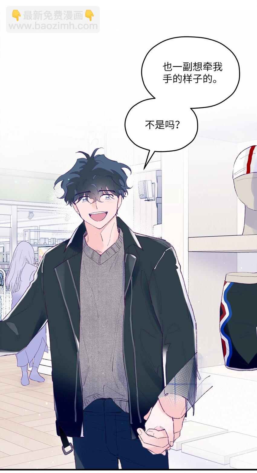 30 释怀(1/2)-第30话