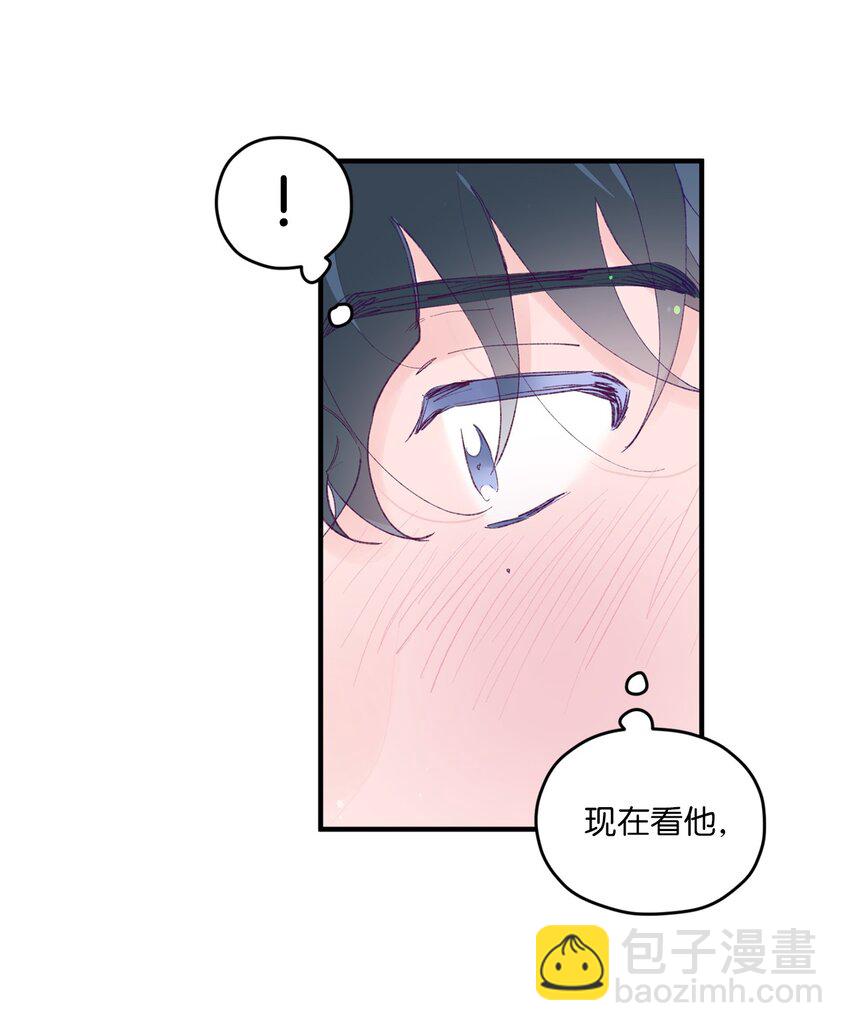 30 释怀(1/2)-第30话