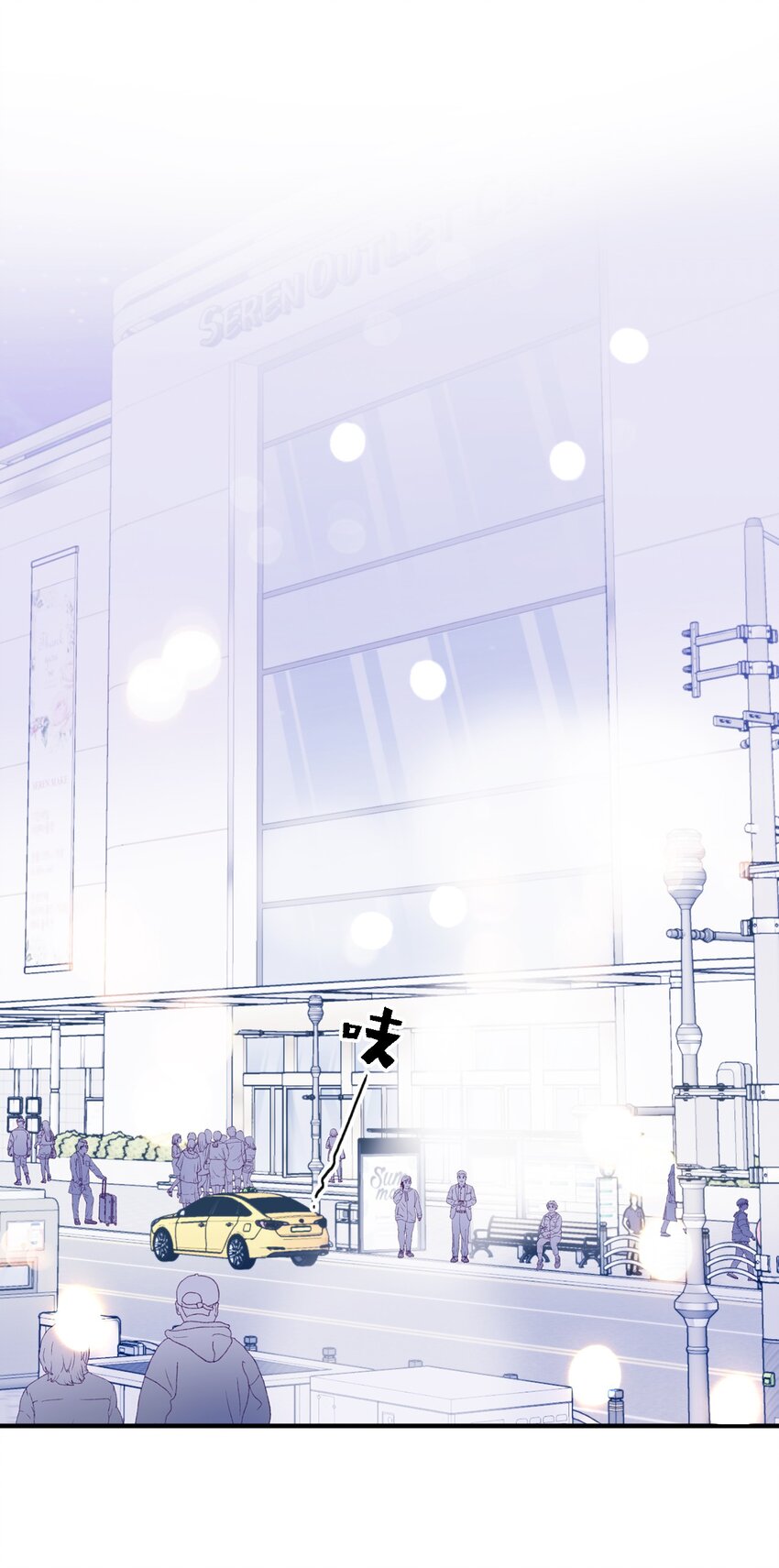 30 释怀(1/2)-第30话