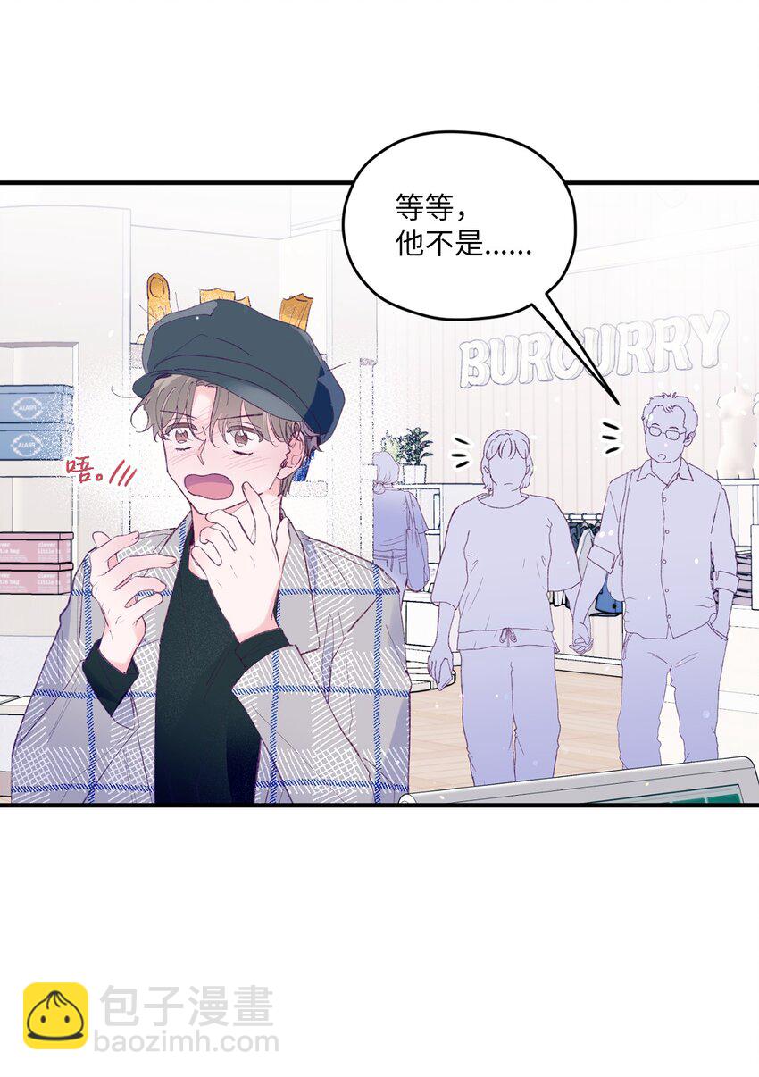 30 释怀(1/2)-第30话