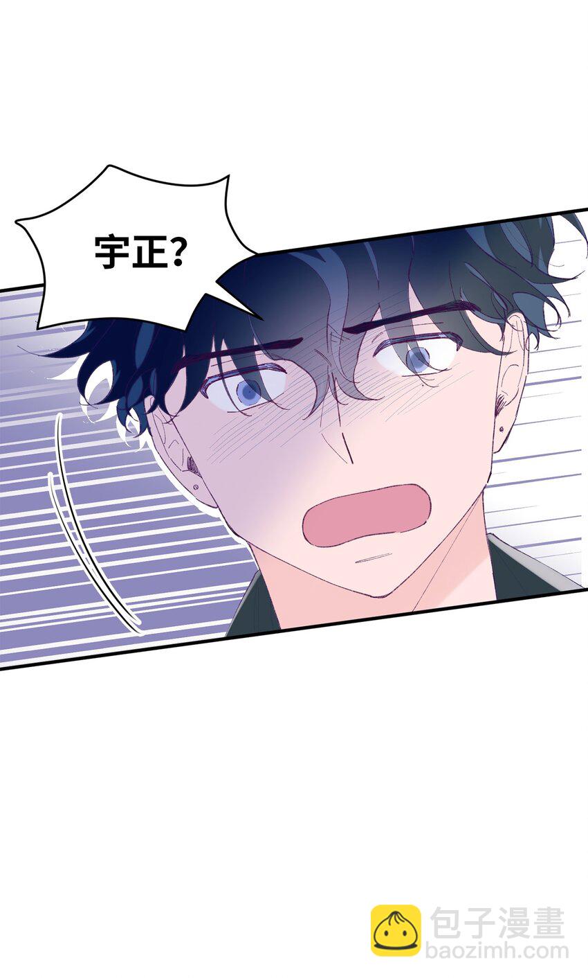 30 释怀(1/2)-第30话