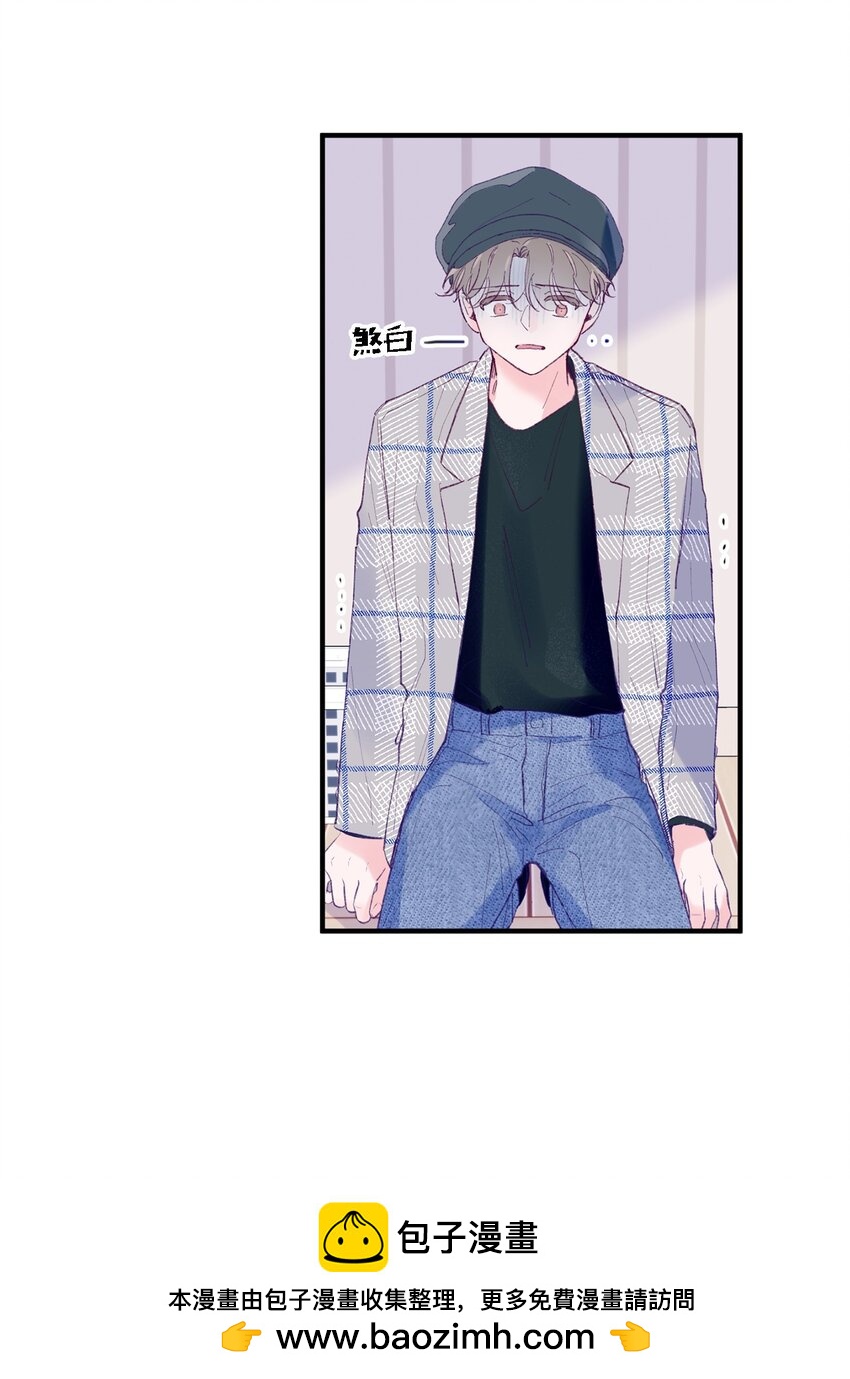 30 释怀(1/2)-第30话