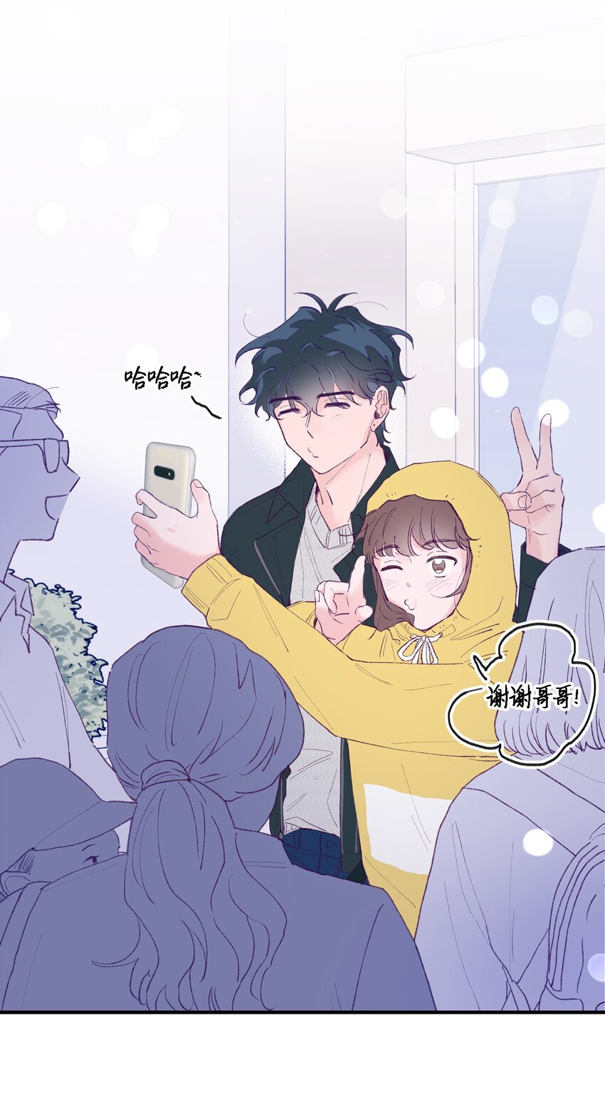 30 释怀(1/2)-第30话