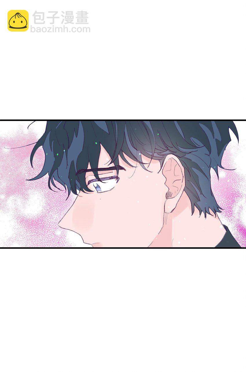 04 长得帅就可以为所欲为？(1/2)-第4话