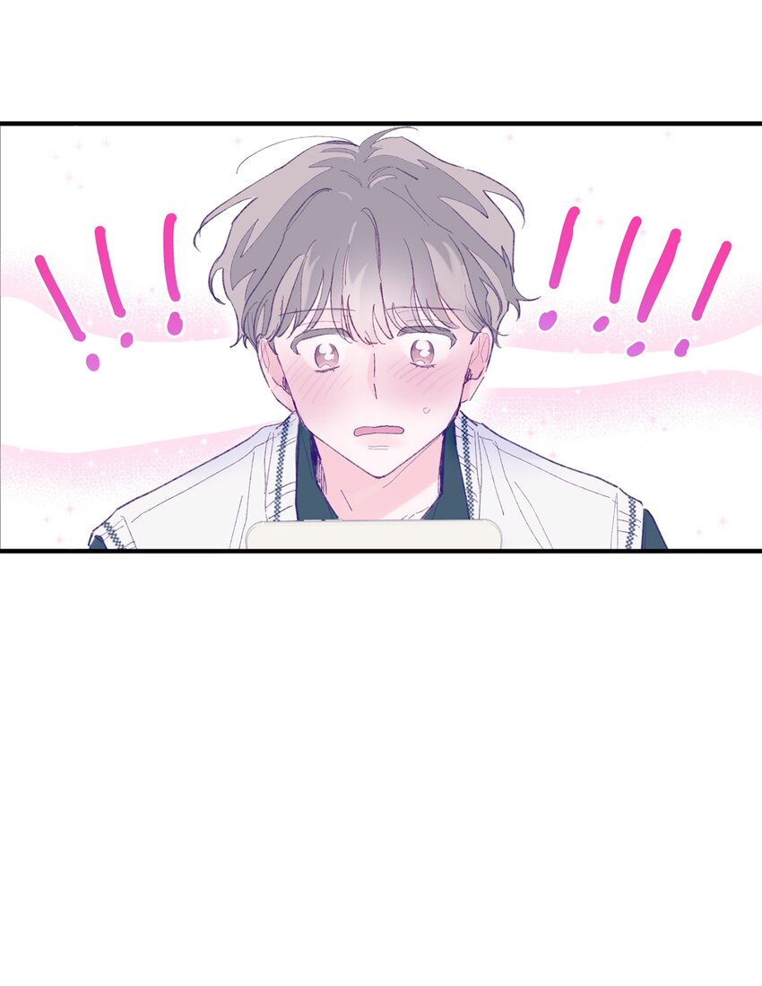 04 长得帅就可以为所欲为？(1/2)-第4话