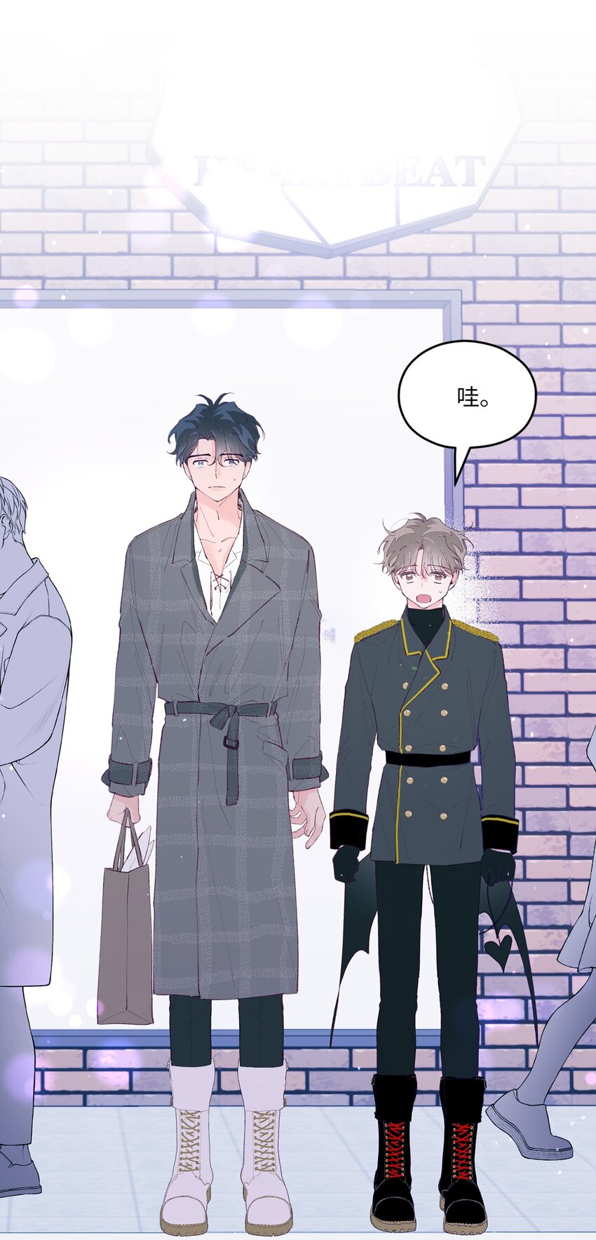 34 万圣节派对(1/2)-第34话