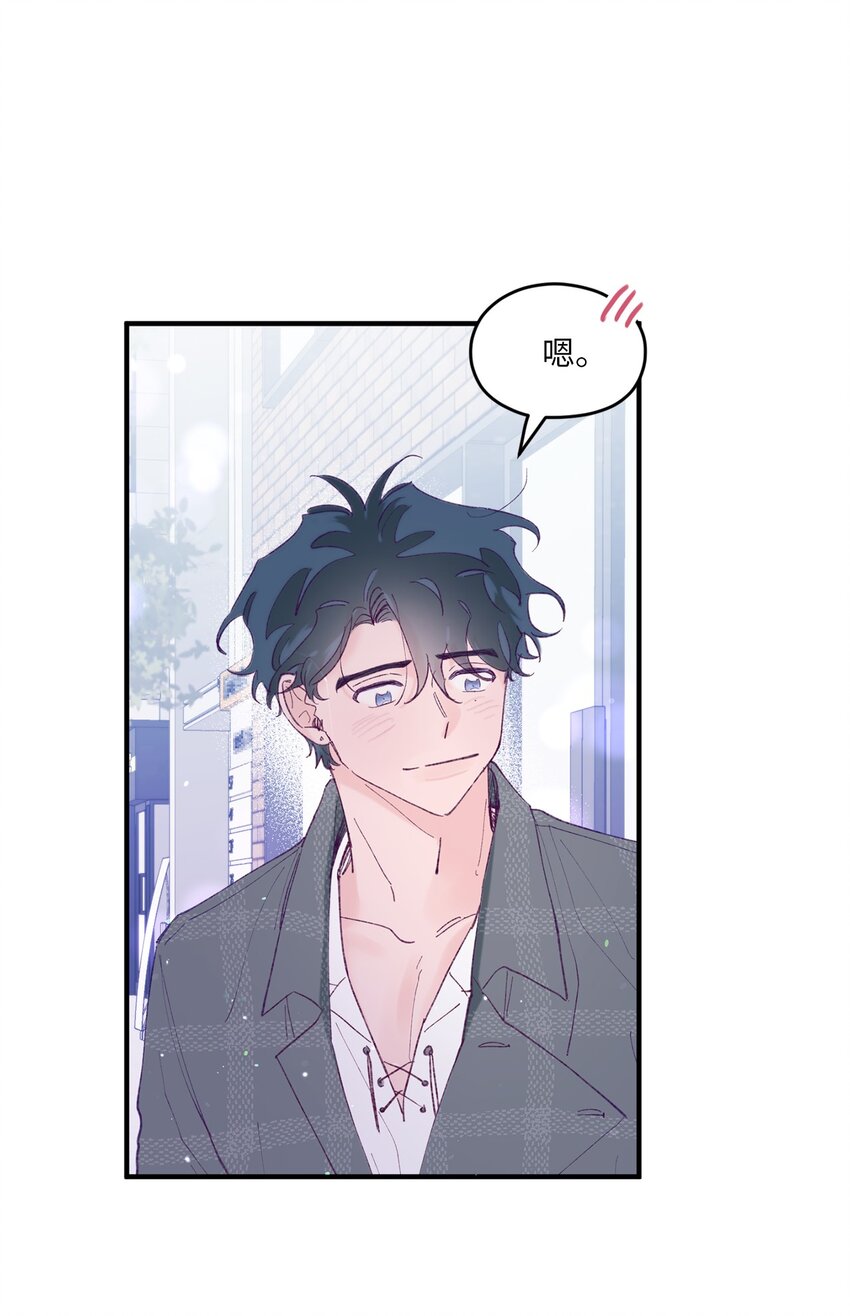 34 万圣节派对(1/2)-第34话