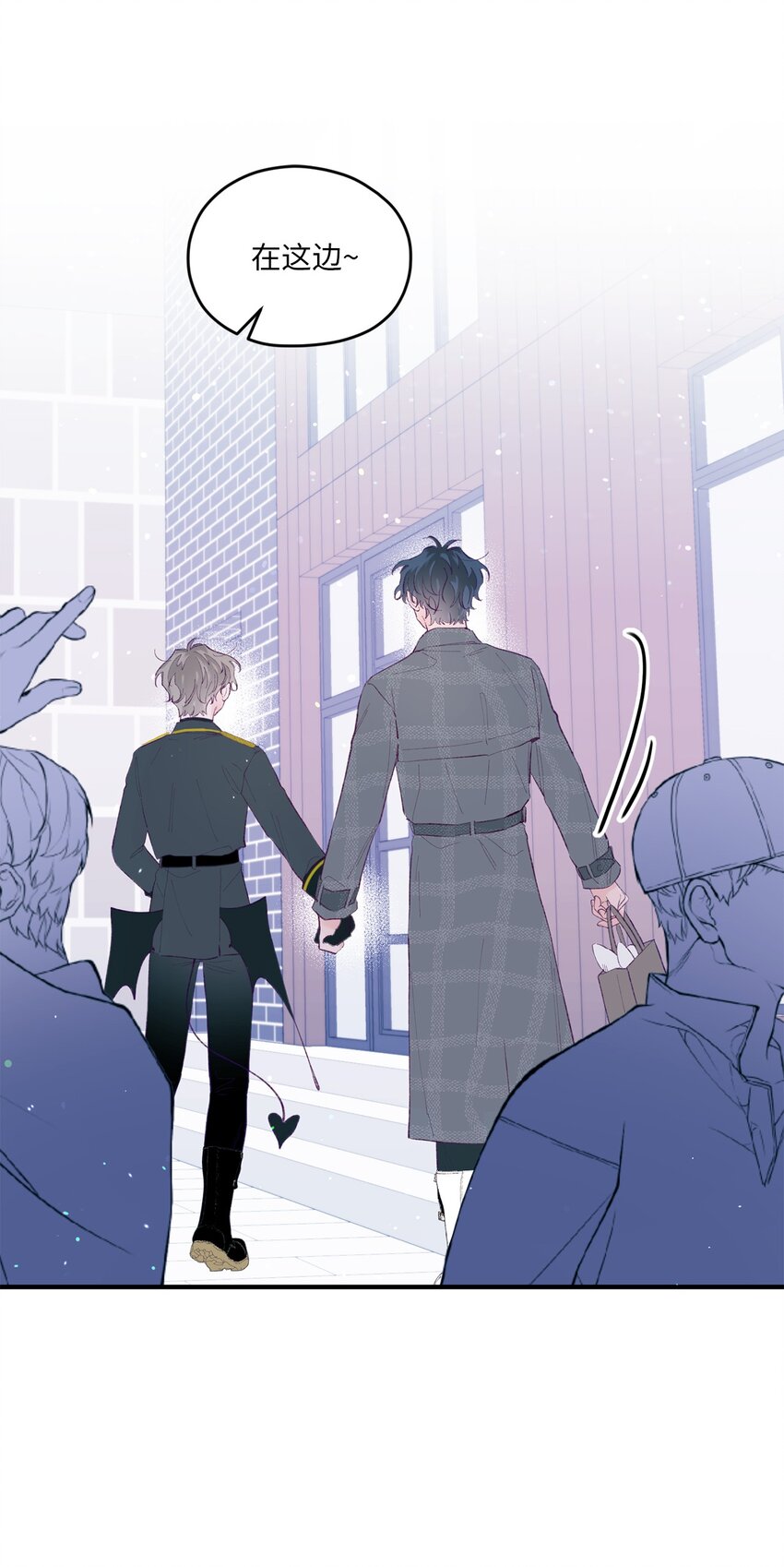 34 万圣节派对(1/2)-第34话