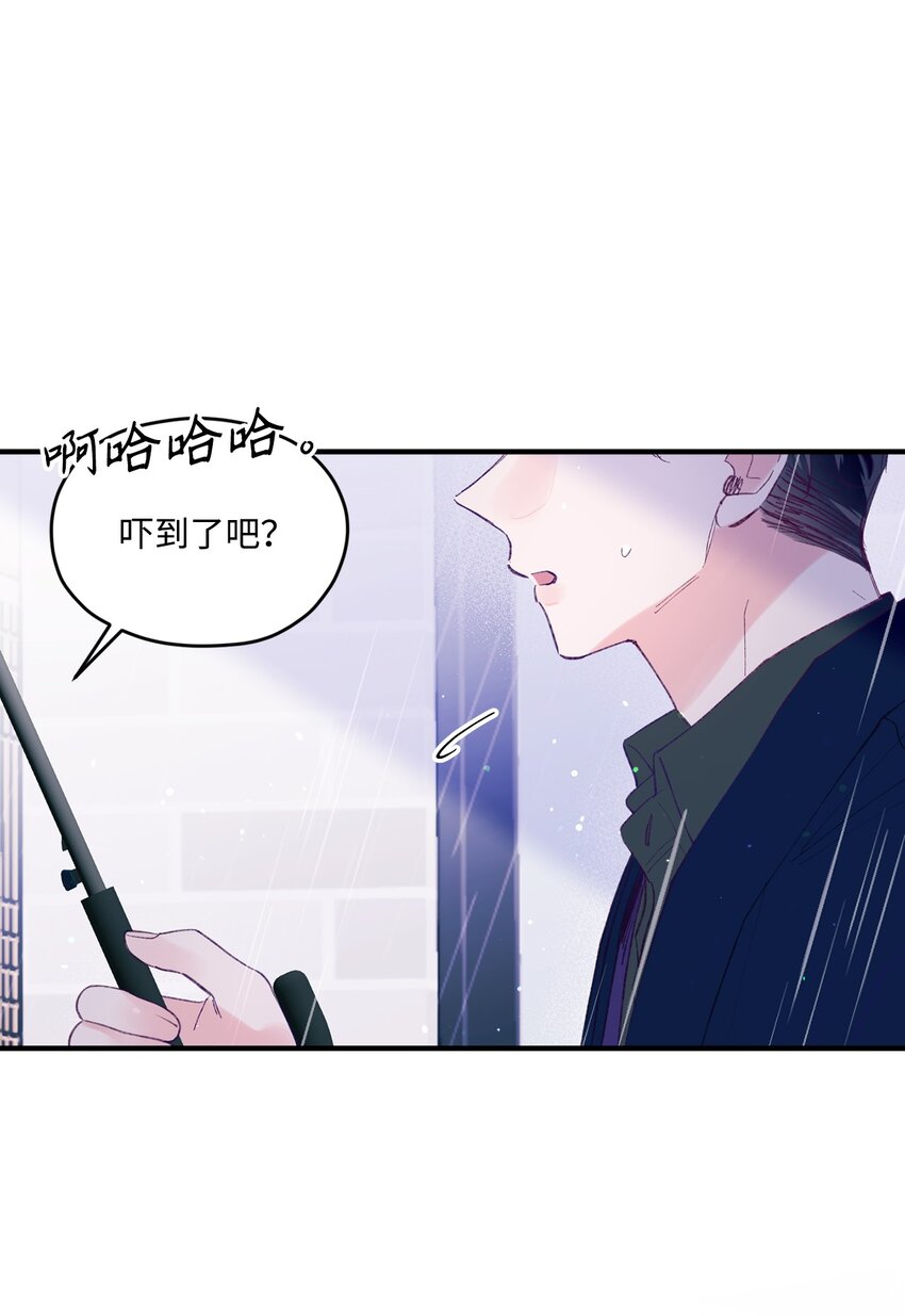 36 再见单恋(1/2)-第36话