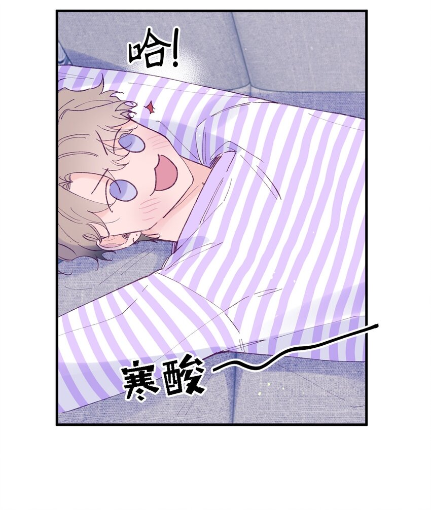 38 机会来了(1/2)-第38话