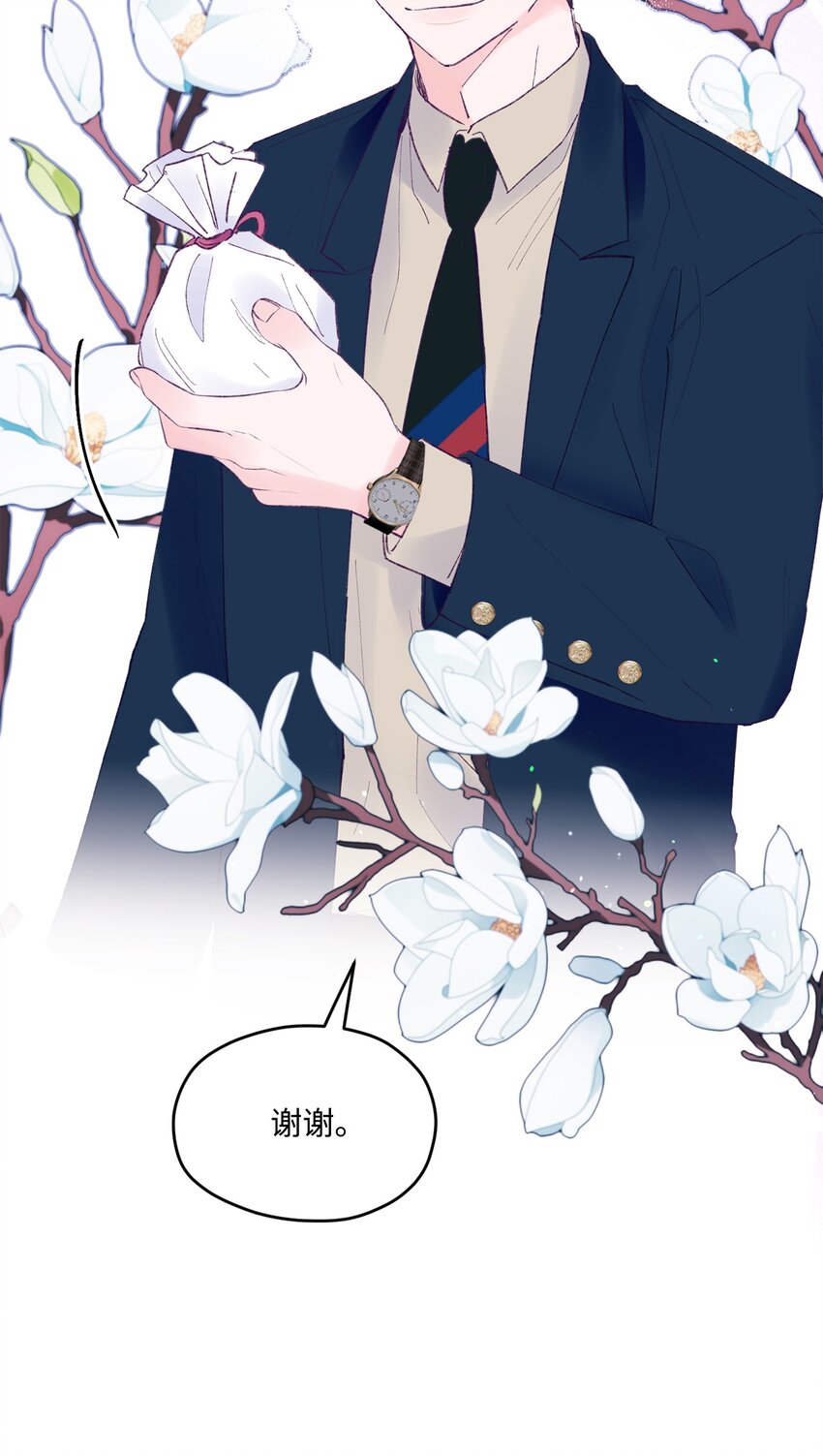 40 学习会(1/2)-第40话