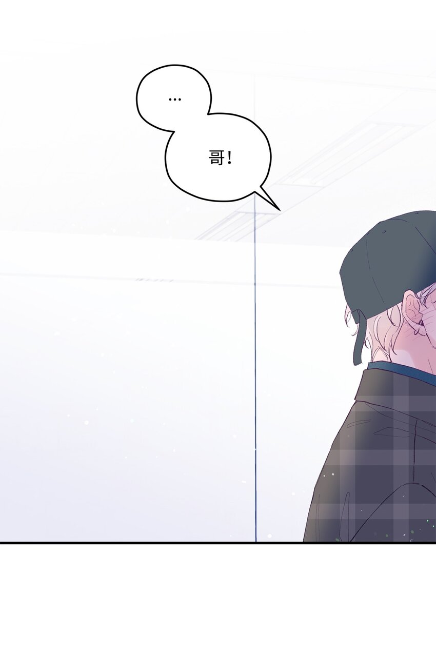 40 学习会(1/2)-第40话