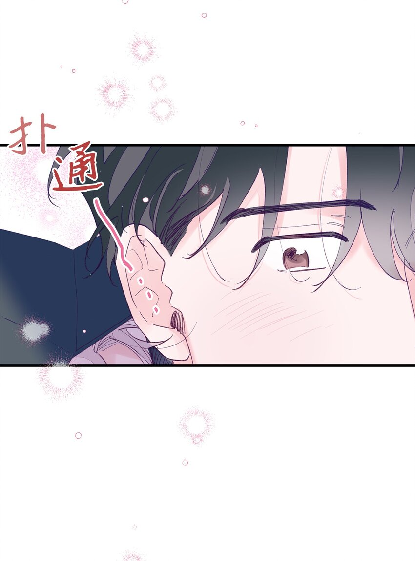 40 学习会(1/2)-第40话