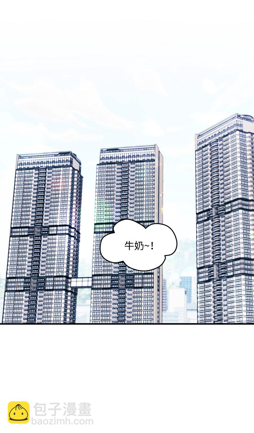 40 学习会(1/2)-第40话