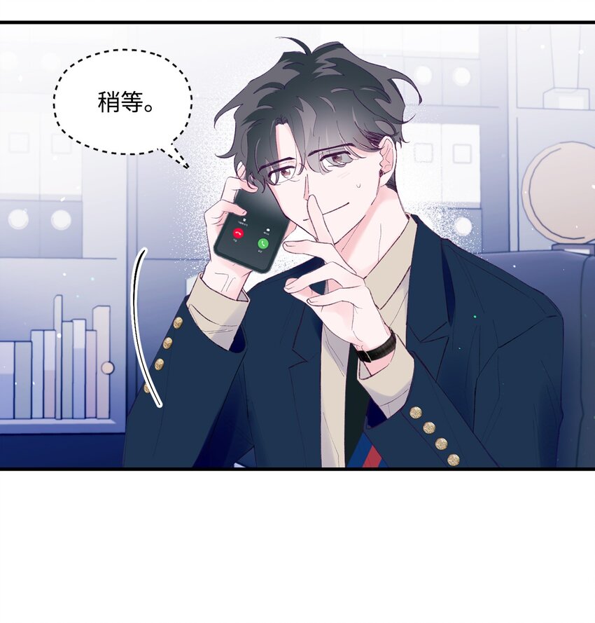 40 学习会(1/2)-第40话