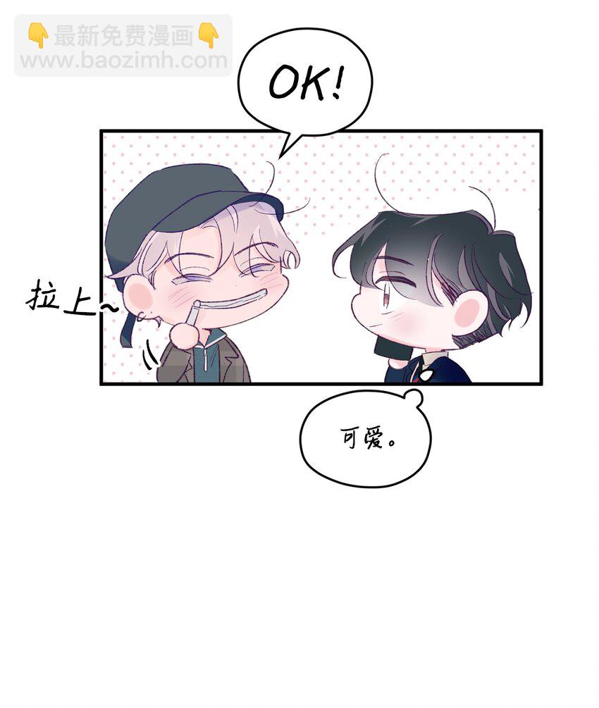 40 学习会(1/2)-第40话