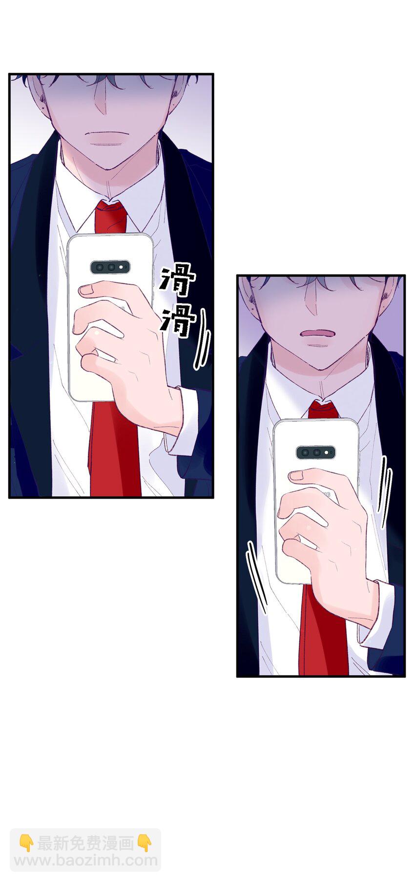 42 世界第一爱你(1/2)-第42话