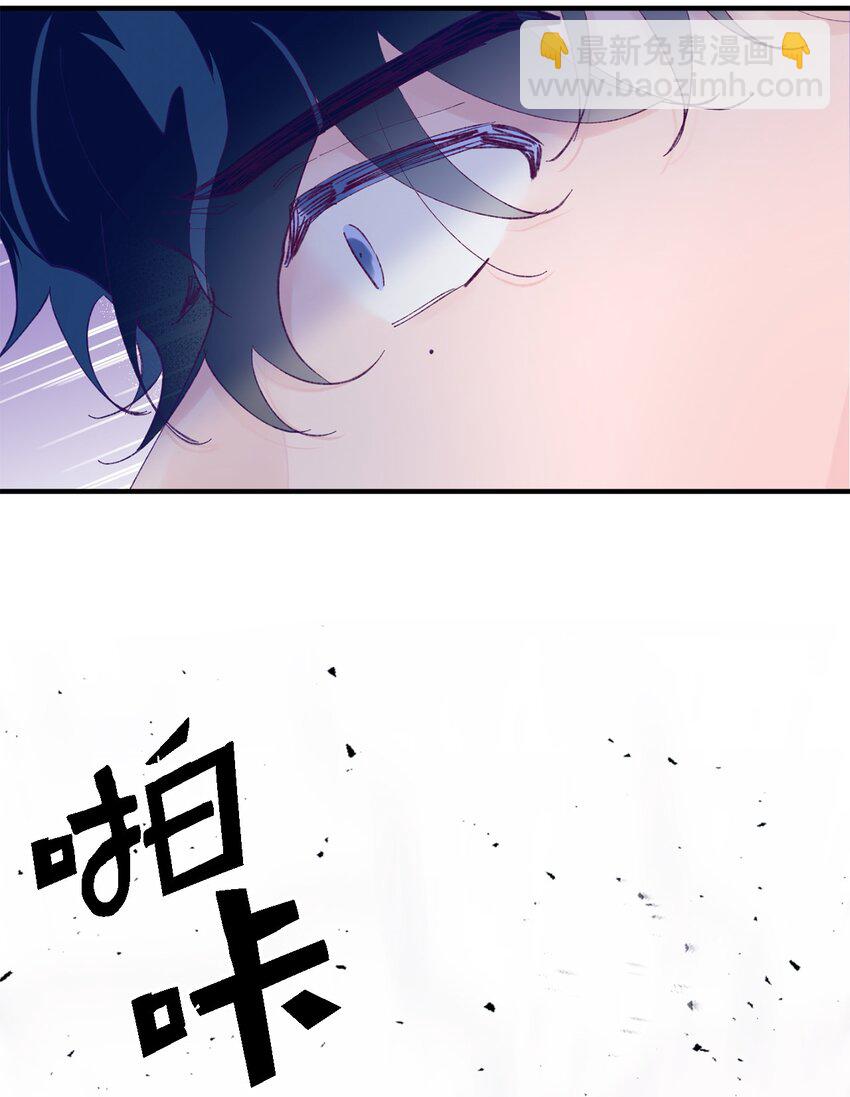 42 世界第一爱你(1/2)-第42话