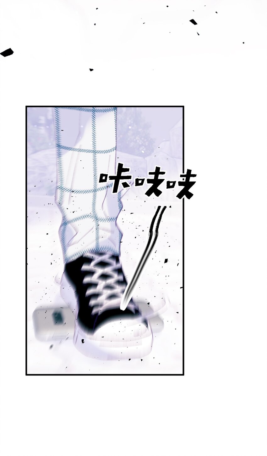 42 世界第一爱你(1/2)-第42话