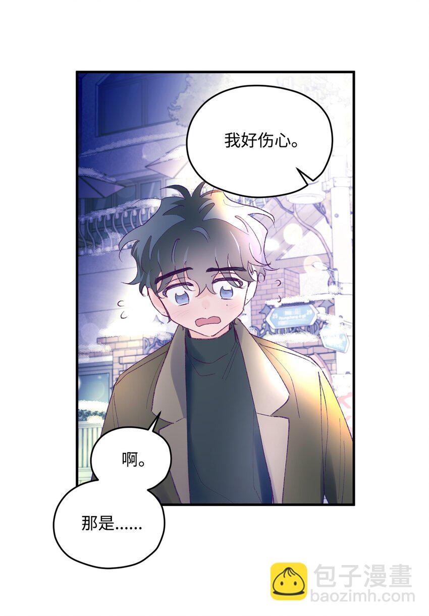 44 生日礼物(1/2)-第44话