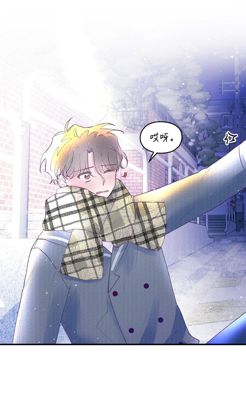 44 生日礼物(1/2)-第44话