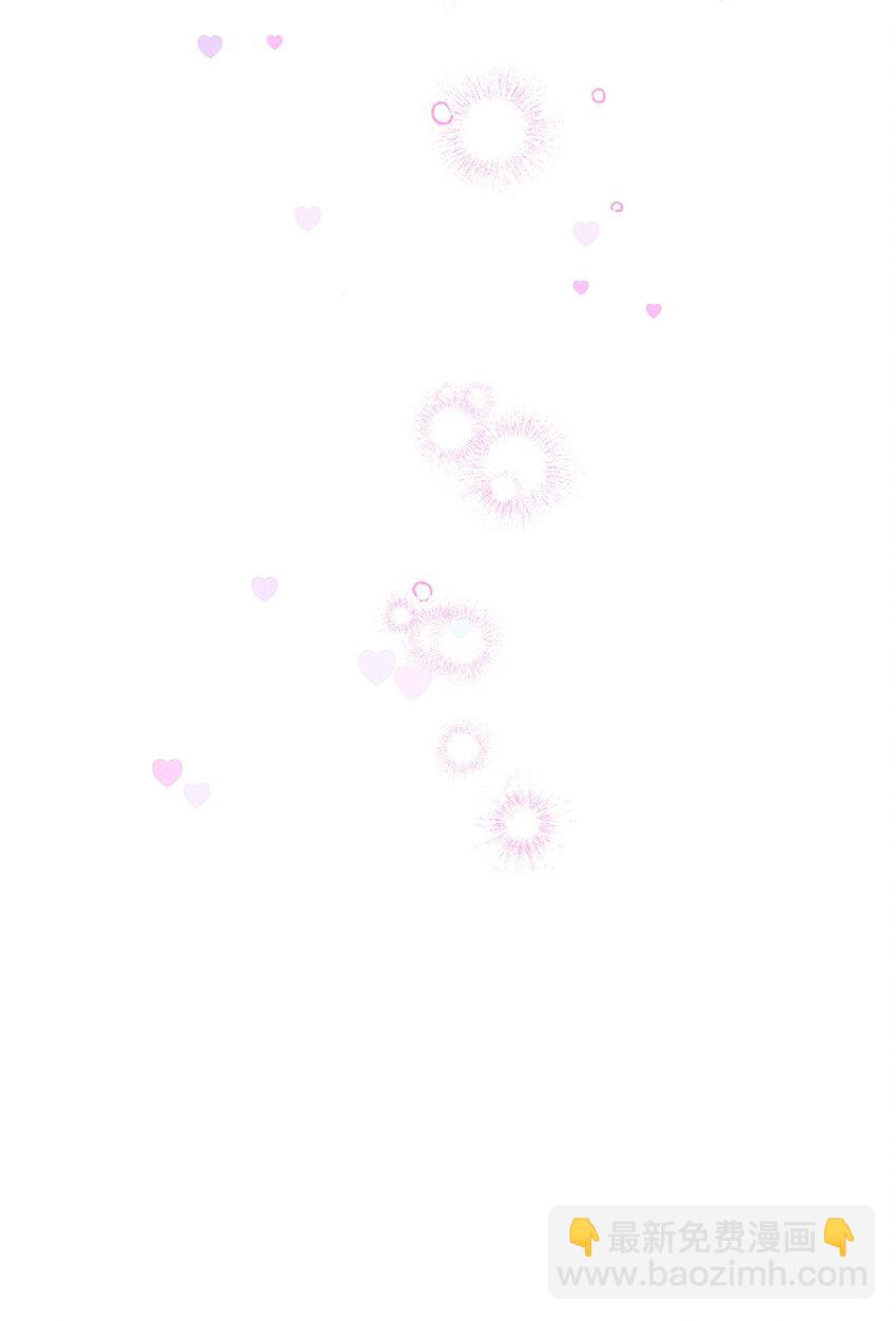 44 生日礼物(1/2)-第44话