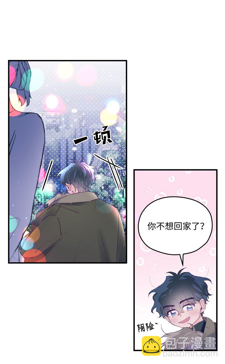 44 生日礼物(1/2)-第44话