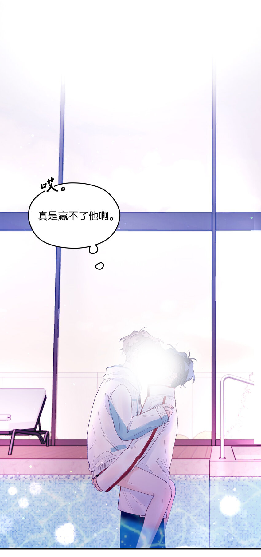 46 我会陪在你身边(1/2)-第46话