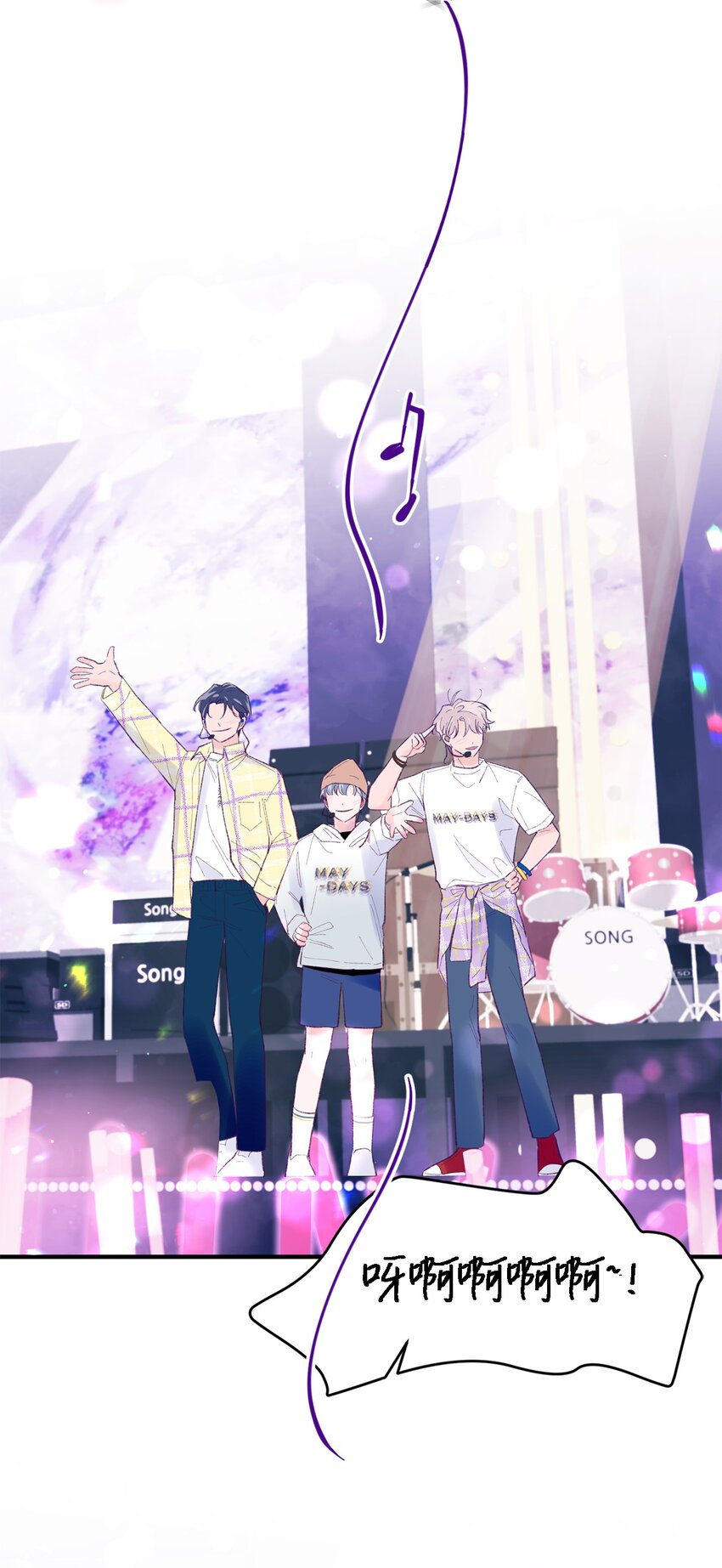 46 我会陪在你身边(1/2)-第46话