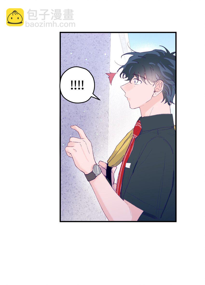 06 他们认识？(1/2)-第6话