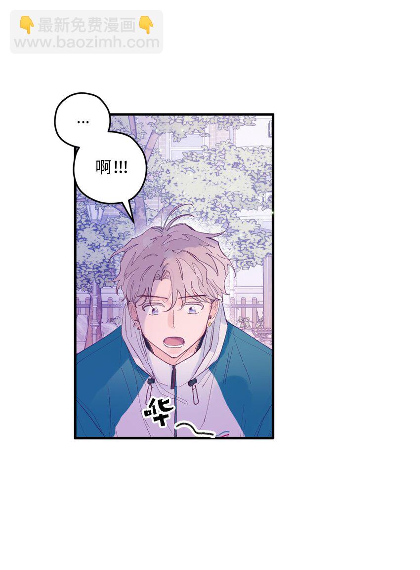 06 他们认识？(1/2)-第6话