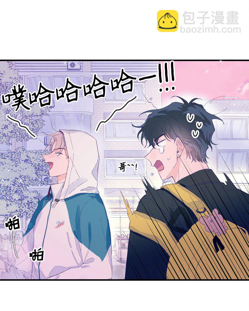 06 他们认识？(1/2)-第6话