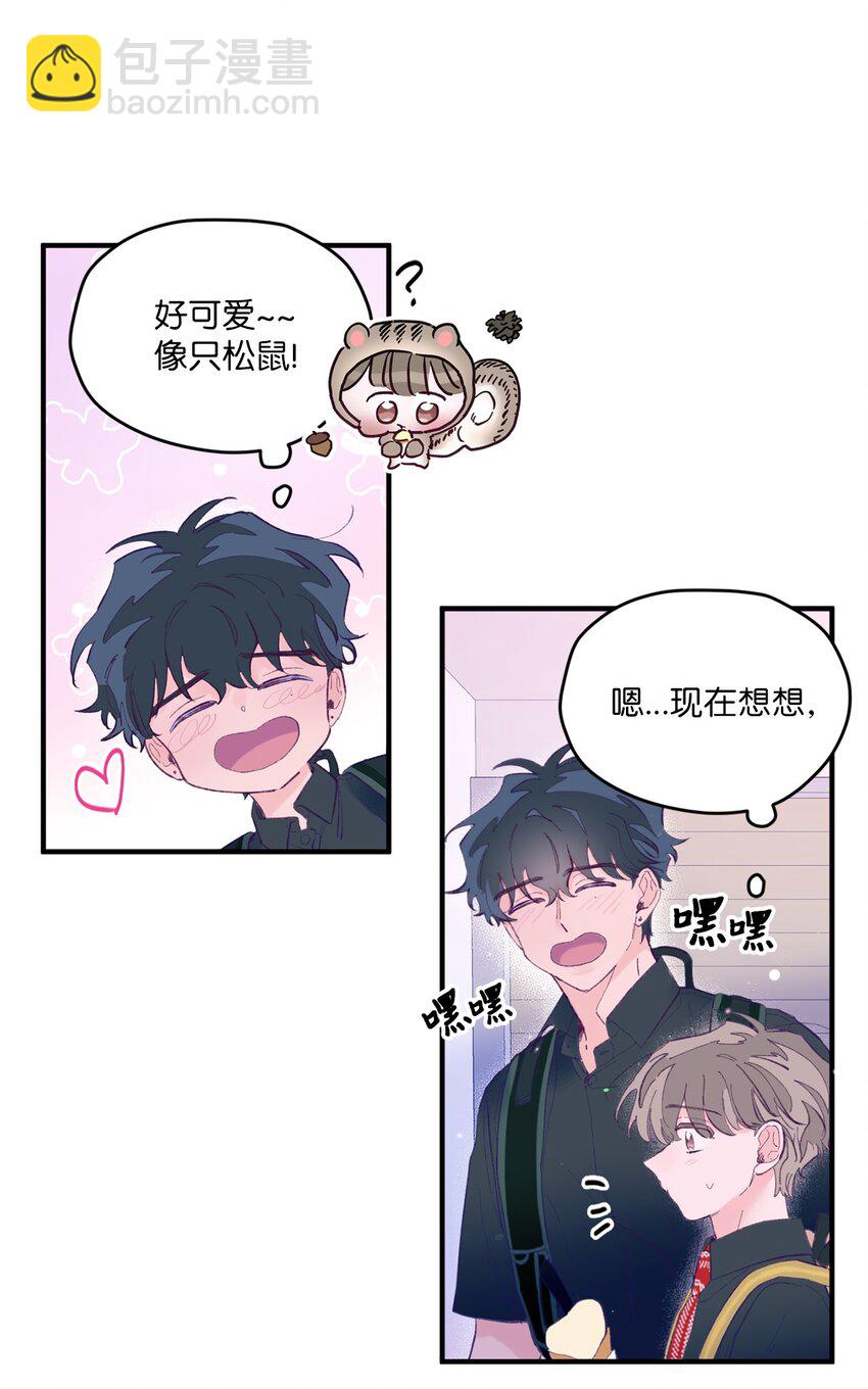 10 就叫牛奶了(1/2)-第10话