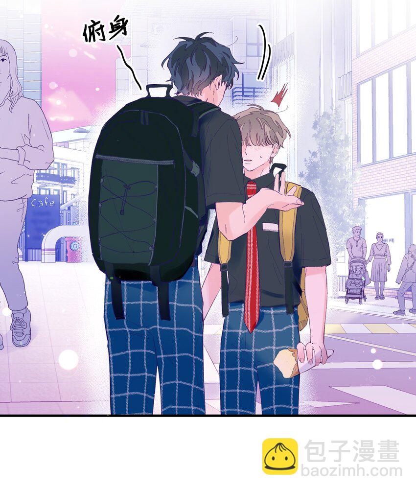 10 就叫牛奶了(1/2)-第10话