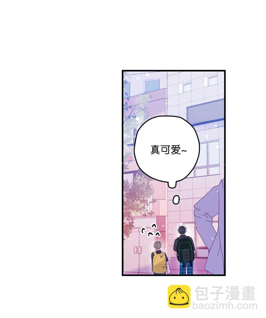 10 就叫牛奶了(1/2)-第10话