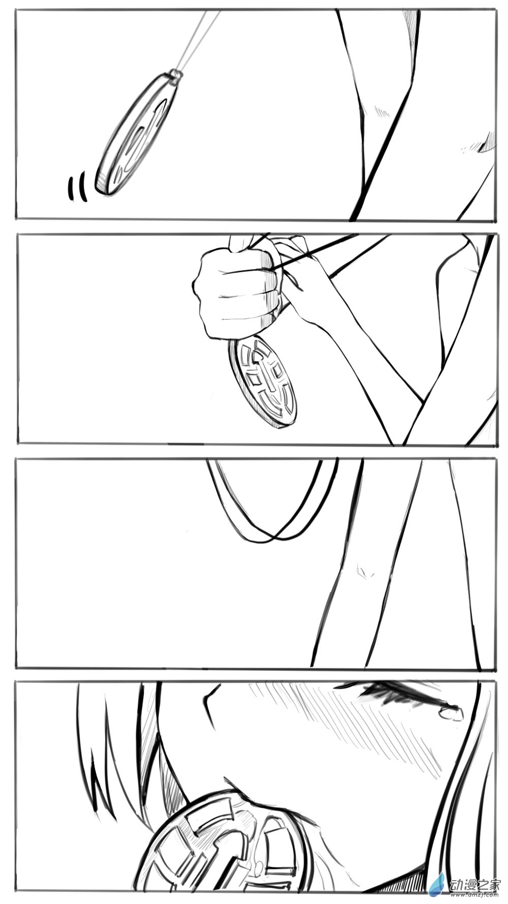 12.1 华山05-第14话