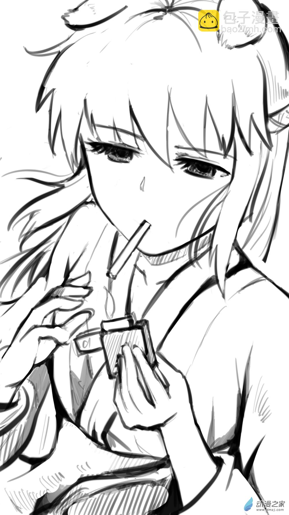 番外1.5（秦&middot;樱）-第20话