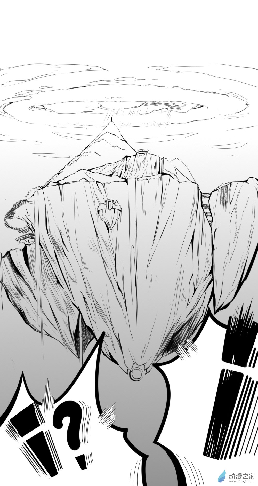 14 华山07-第22话