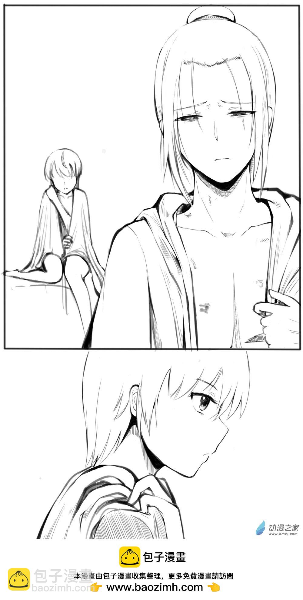 37 魔教11-第44话