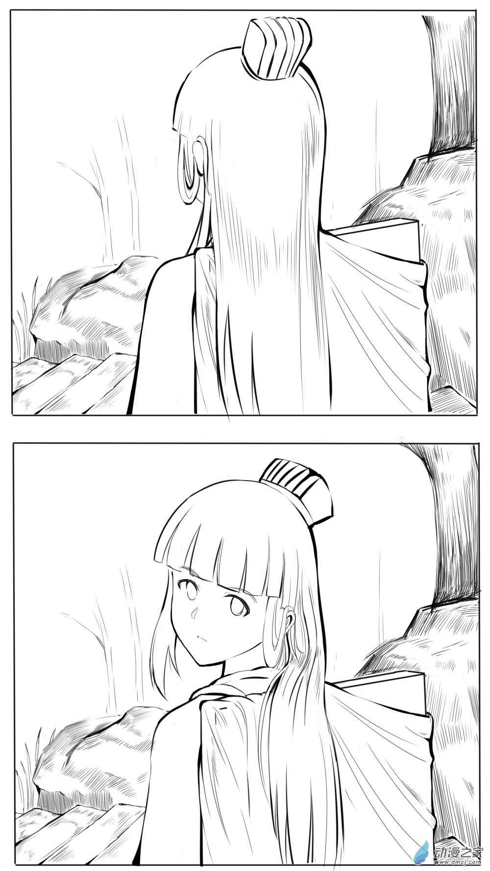 49 天弈宫05-第56话