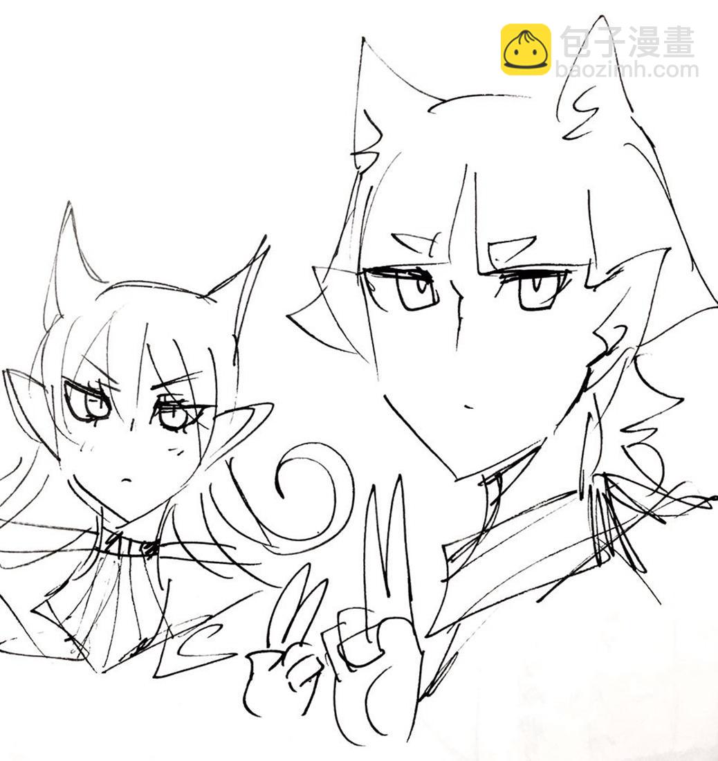 入間同學入魔了 - 127話 - 6